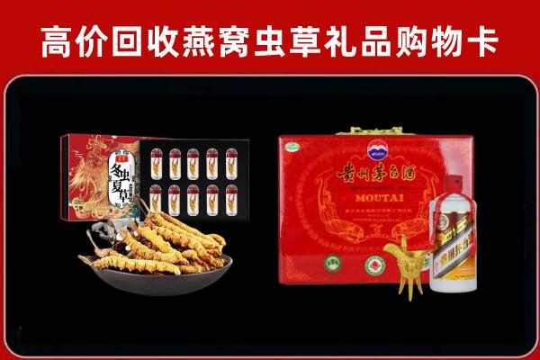 肥乡回收15年茅台酒
